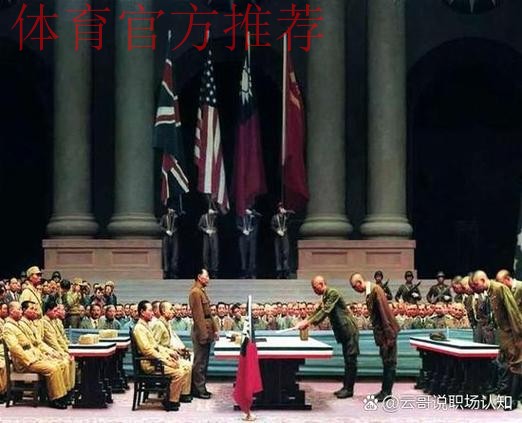 重伤也不下火线 中国足球需要这种精神