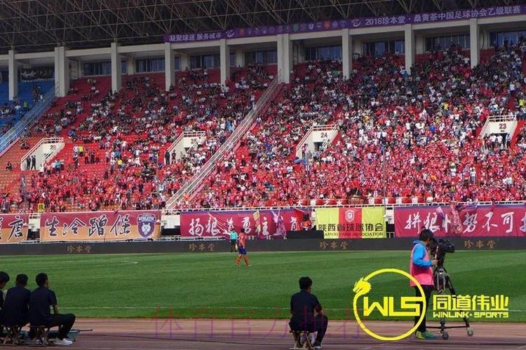 四川安纳普尔那登顶南区榜首 盐城大丰三连胜