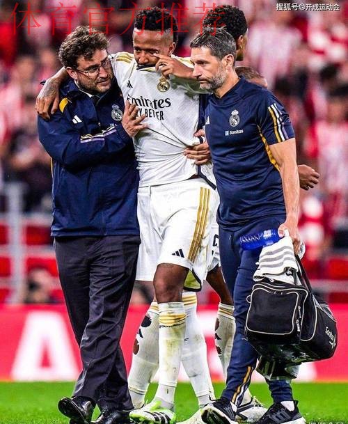 重创！米利唐右腿受伤缺阵15天，皇马四大关键战全部报销