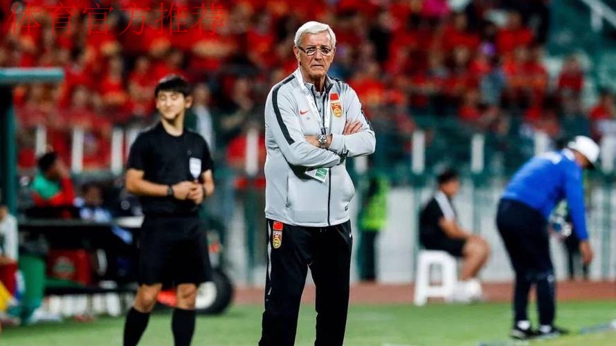 国足10日客战巴林 里皮携郜林出席赛前新闻发布会