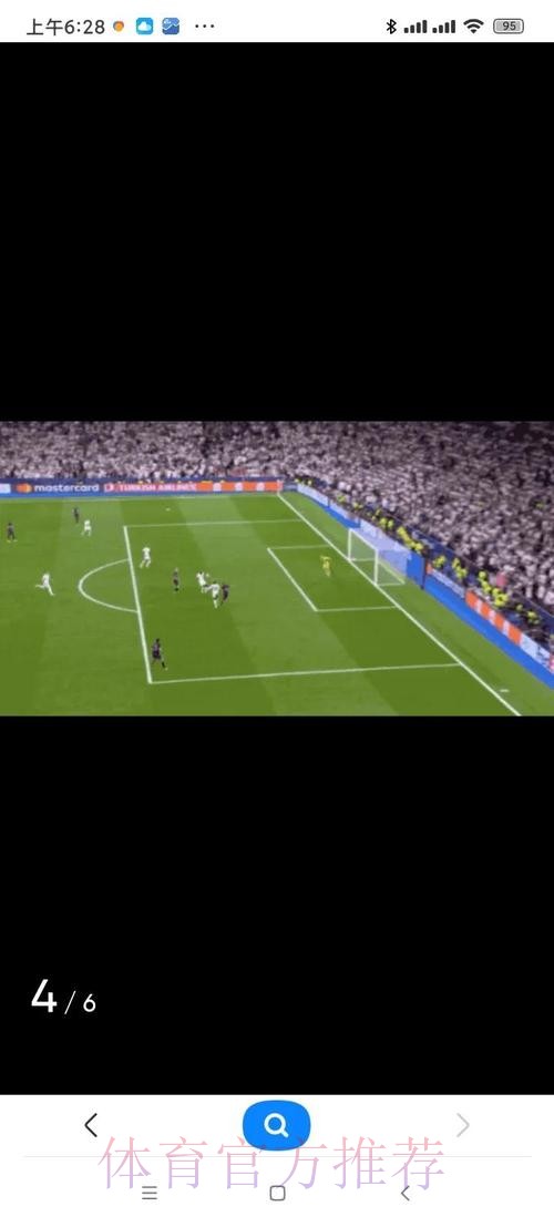 质疑判罚 皇马官方战报标题:争议判罚阻止我们取胜 质疑判罚 皇马官方战报标题:争议判罚阻止我们取胜