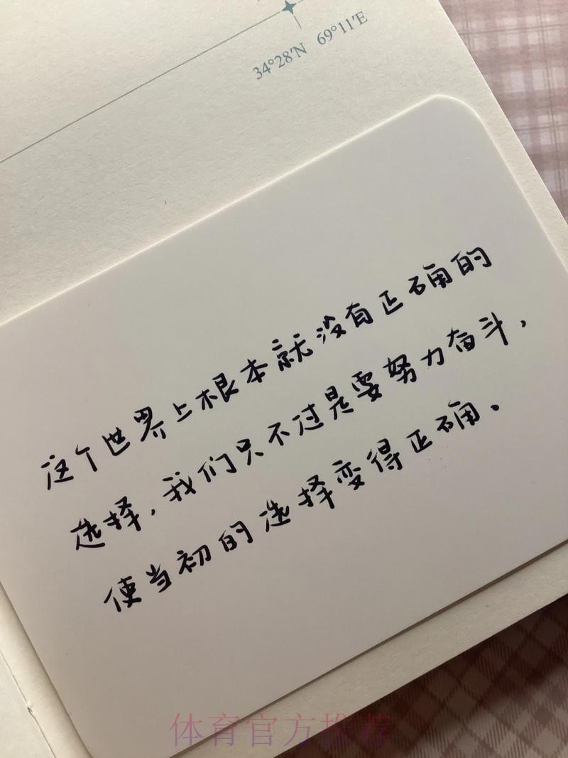 法夫尔：希望从皇马租借雷尼尔 但交易还没谈妥