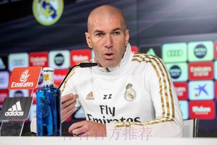 齐达内神了!皇马生死战逆转乾坤 欧冠避开7强敌