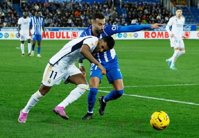 西甲-纳乔送点卡塞米罗进球 皇马1-2负阿拉维斯